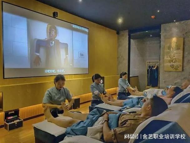 足疗重庆_重庆市足疗会所_重庆足疗怎么样