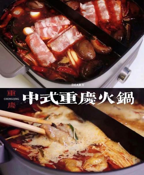 美食重庆养身推荐文案_重庆养生美食_重庆养身美食推荐