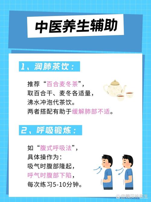 重庆养生爱好者分享心得：食疗与运动养生的健康秘诀