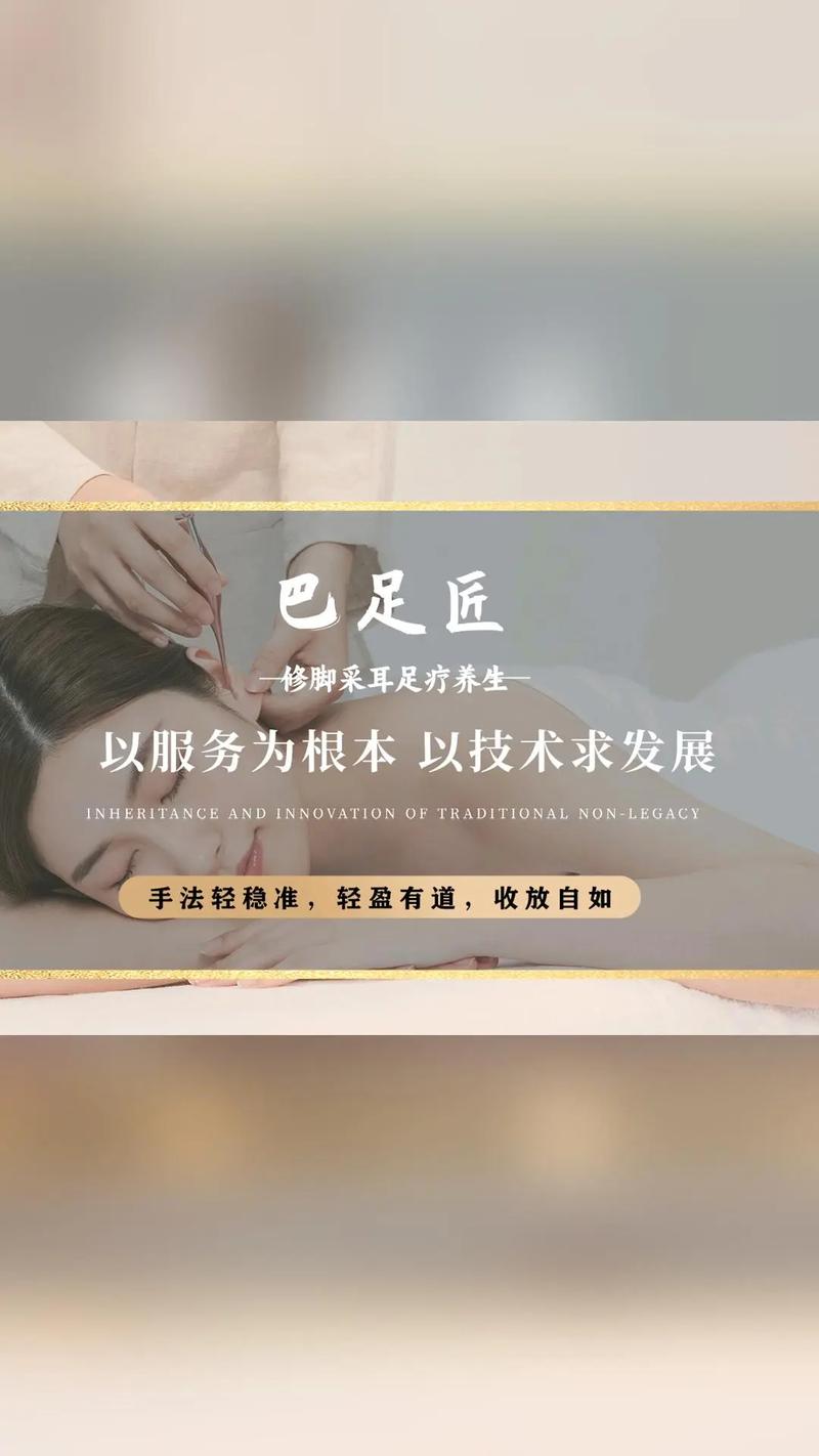 重庆按摩哪家手法好_重庆按摩效果好不好_重庆按摩养生