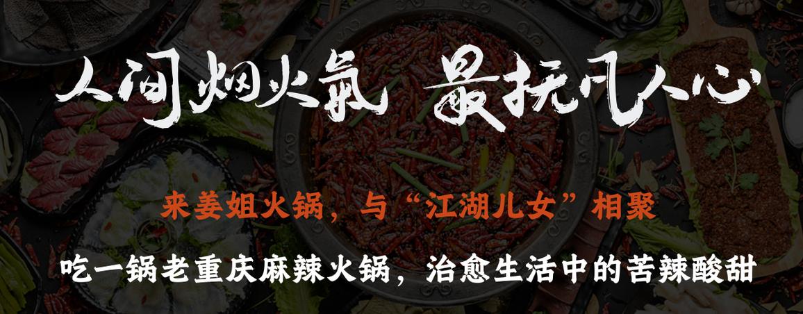 武汉养生项目有哪些_武汉养生文化探索_武汉特色养生